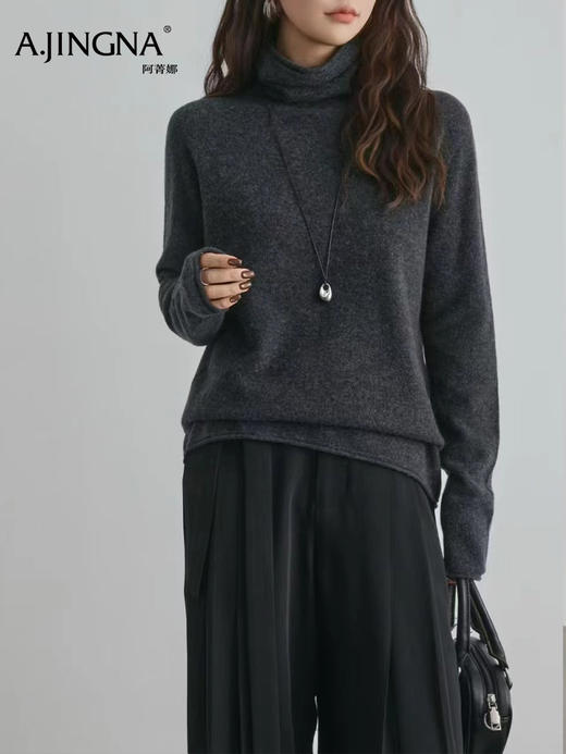 【堆堆领松弛感】阿菁娜冬季新款彩色山羊绒衫堆堆领松弛感设计37℃恒温守护加厚轻盈不臃肿F30D301012 商品图1