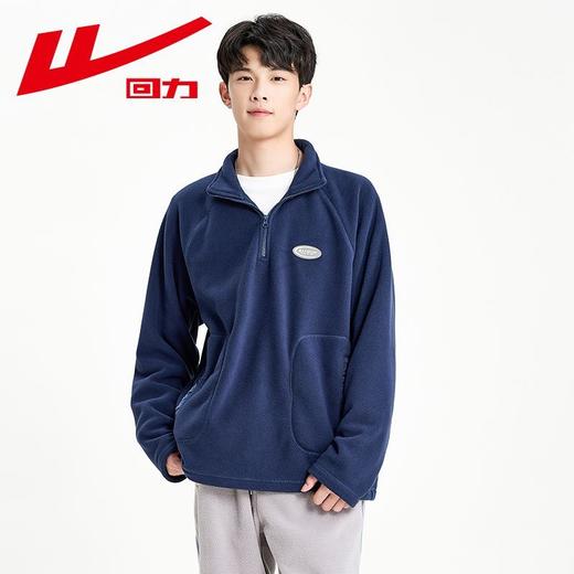 回力抓绒男女摇粒绒外套半开衫拉链卫衣春季上衣情侣美式保暖外套 商品图9