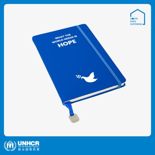 一份心意："希望HOPE"笔记本 商品图0