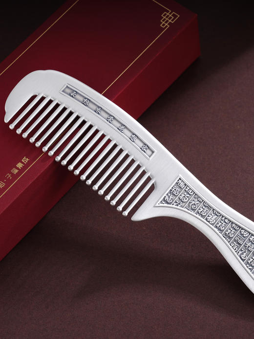 子佩集S999银【福生缘起】梳子纯银【ZXFSZ002】原创作品2501 商品图0