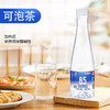 顺丰包邮【自营】绿洲时光克东天然苏打水 425ML*12瓶/箱 NM 商品缩略图4