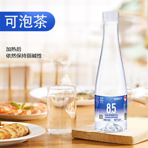 顺丰包邮【自营】绿洲时光克东天然苏打水 425ML*12瓶/箱 NM 商品图4