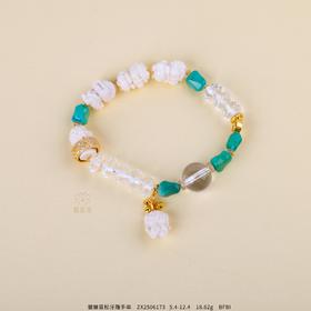 【四季发财】貔貅蓝松牙雕手串    ZX2506173