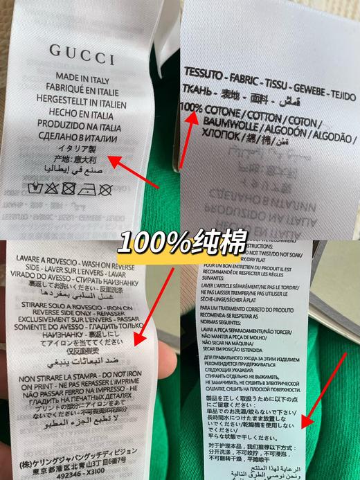 GU＊CCI古＆驰 x Dorae＆mon/哆啦＆A梦 卡通图案刺绣休闲连帽宽松卫衣 商品图14