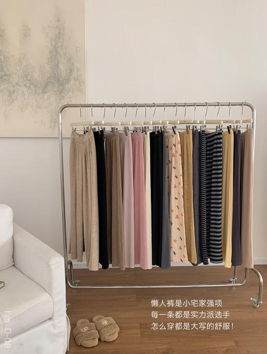 惊喜盲盒8件套～不退换！春秋款家居服上衣+下装 +可居家可外穿休闲单裤+内裤2条+仙女发箍+韩系小发夹2个 诚意满满 商品图2