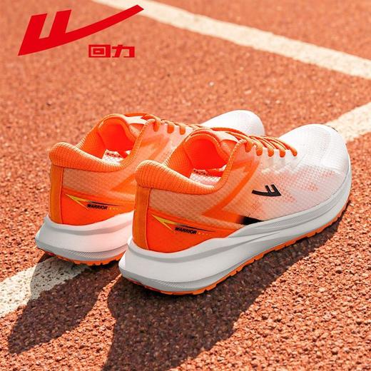 回力竞速跑步鞋男款2025秋季新款训练鞋网面透气运动鞋中考体测鞋 商品图1