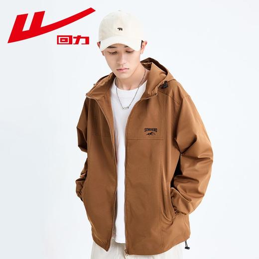 回力外套男春秋款美式休闲冲锋机能风连帽夹克宽松潮牌工装登山服 商品图1