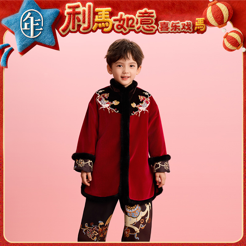 年衣童装云肩唐装冬季新款男女童中式国风加厚锦绣前程云肩唐装