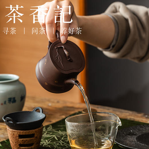茶香记香妃文人竹高温5号井原矿紫泥紫砂壶170ml宜兴泡茶壶茶具 商品图2