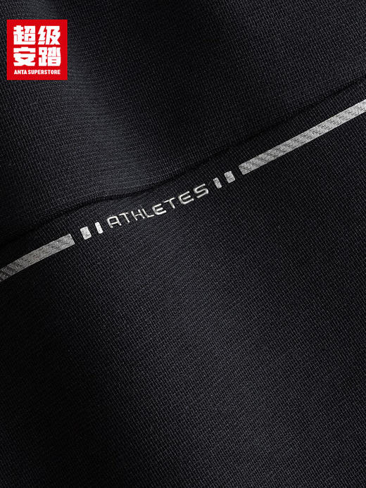 超级安踏男子加绒运动裤秋冬保暖长裤休闲卫裤跑步裤152547302U 商品图10