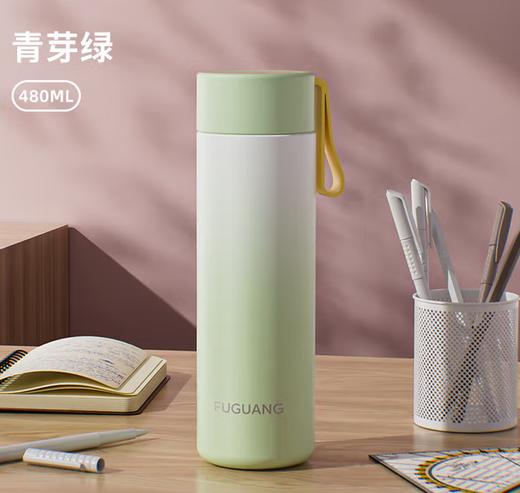 富光启梦真空杯FGZ2436  480ml(颜色随机发) 商品图3