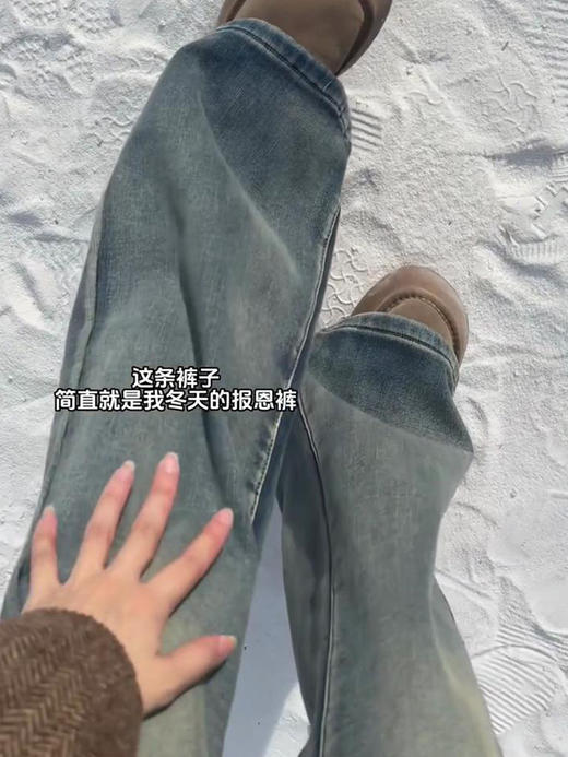 【GZ】无忧购加绒加厚复古蓝女冬季高腰显瘦时尚百搭微喇马蹄裤187-1（截单后3-5天发货） 商品图5