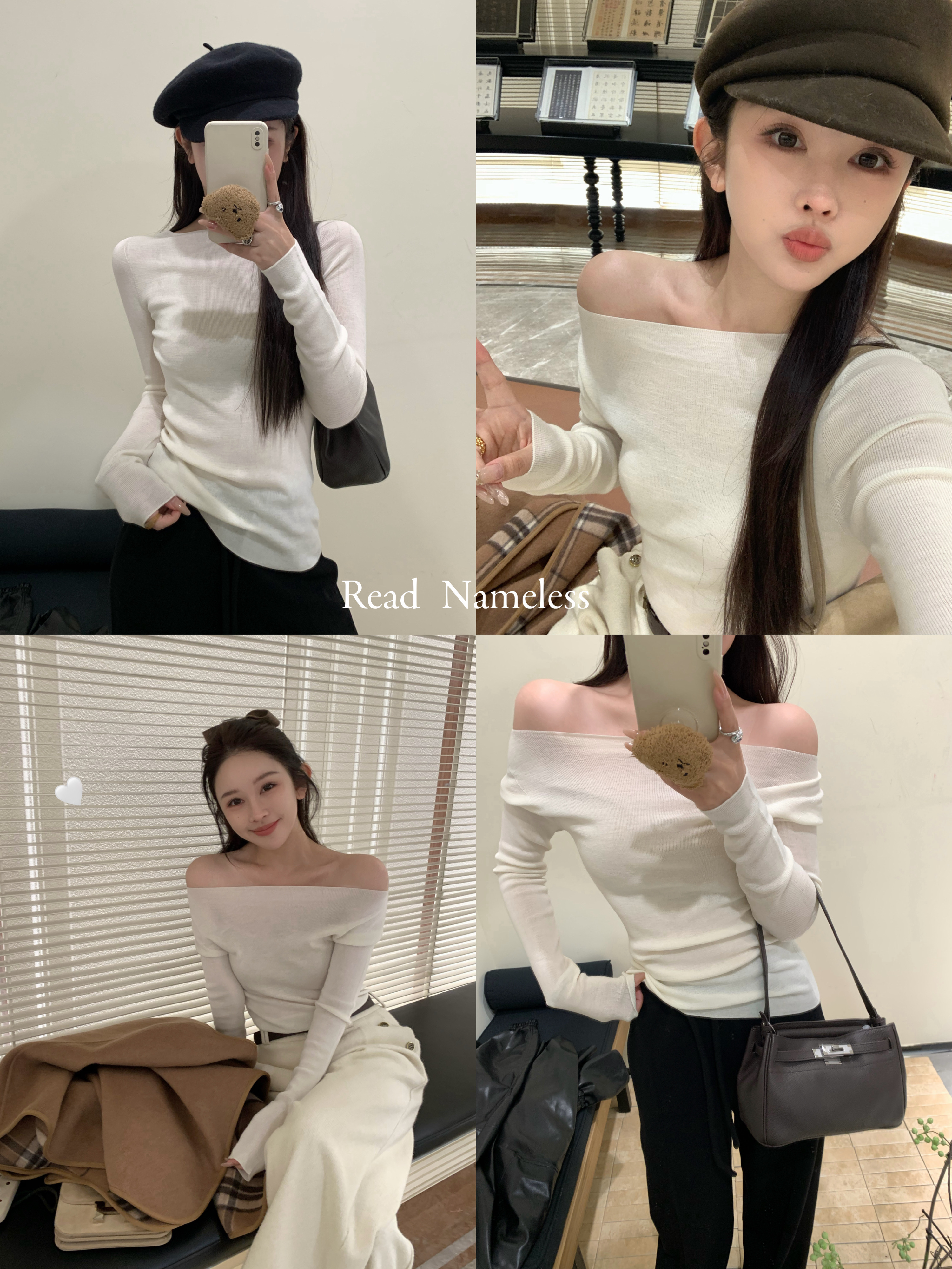 Read Nameless /扬子纱万能针织衫 升级版白色 2025/11/15