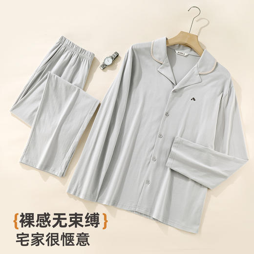 雅黛俪男士家居服套装纯棉舒适透气长袖长裤居家开衫睡衣套装 商品图7