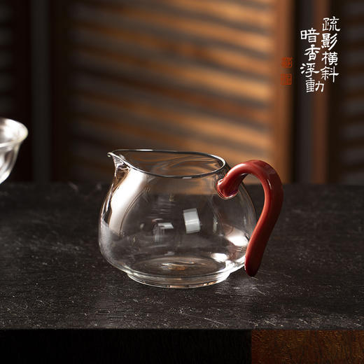 暗香疏影/炫彩锦文匀杯汝红色高档食品级高硼硅玻璃分茶器家用公道杯 商品图1
