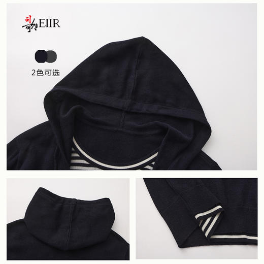 司歌羊毛假两件套头毛衣长袖女秋冬G92GC395 商品图2