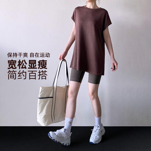 Gymicon能量符号 宽松圆领小飞袖斗篷衫百搭运动健身中长款短袖女运动T恤YABX2540 商品图2