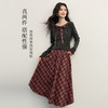【11/19新品】熙世界MIU系学院风套装女秋冬新款蝴蝶结针织衫格纹半身裙两件套 商品缩略图1