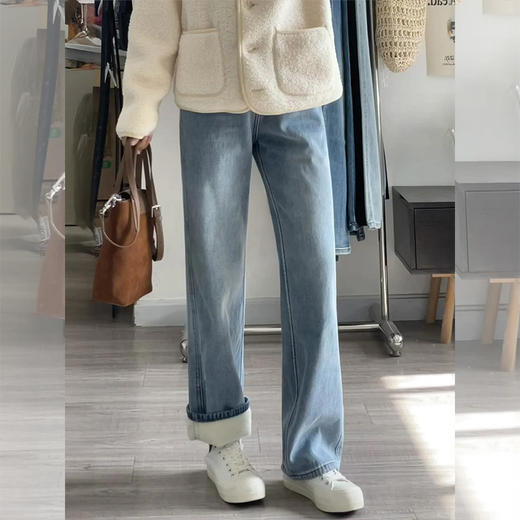 【GZ】无忧购 冬季加绒加厚保暖牛仔裤女高腰宽松垂感直筒长裤子9910（截单后3-5天发货） 商品图4