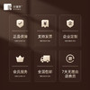 小罐茶 茶叶礼盒 金罐10罐特级乌龙茶大红袍非遗传承人王顺明大师监制 4g*10罐 商品缩略图7