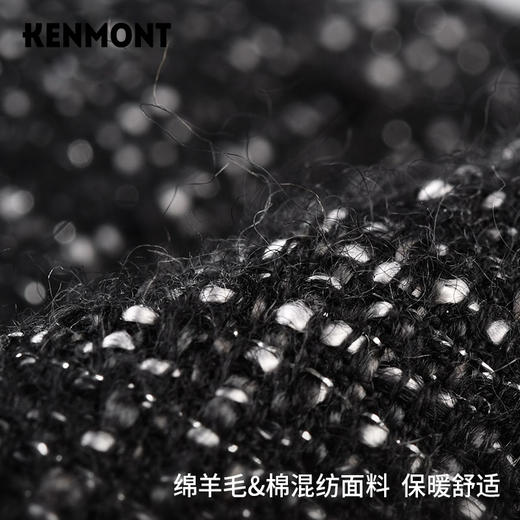 【福利款】卡蒙八角帽KM-5101 | 混纺面料、保暖舒适、时髦百搭【HZ】 商品图4