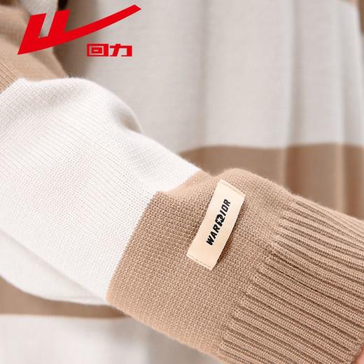 回力撞色条纹毛衣男士2025春秋新款翻领套头打底衫POLO领毛线上衣 商品图9