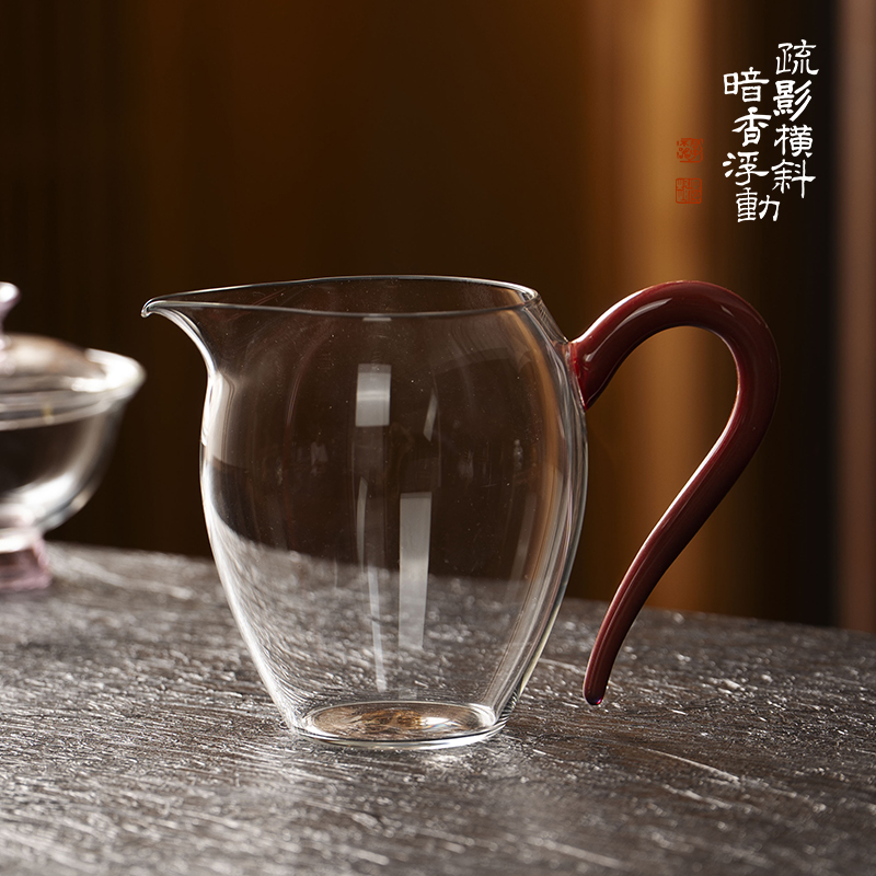 暗香疏影/炫彩郁文匀杯汝红色高档食品级高硼硅玻璃分茶器家用公道杯