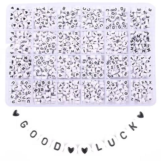 24格亚克力字母珠组合套装 DIY手工编织手链工具 商品图1