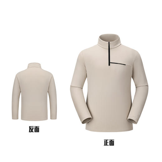 超级安踏甲壳盾抗菌长T男秋冬加绒半拉链卫衣通勤内搭152547408U 商品图11