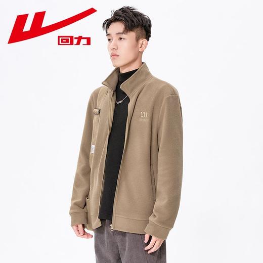 回力摇粒绒内胆夹克秋2025春季立领双面抓绒衣开衫卫衣休闲外套潮 商品图7