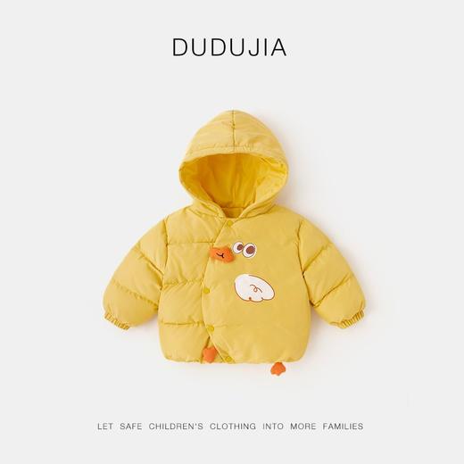 奶黄外套四件套组合 商品图2