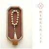 米马饰物 野生印尼土沉 14子配日本桃shanhu手钏 收藏之品 商品缩略图0