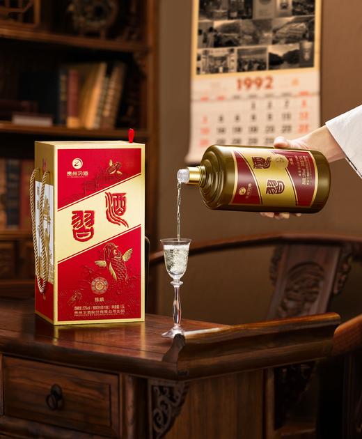 贵州习酒金字陈酿（金鲤限量版）陶瓷瓶 53度酱香型白酒 1.5L 商品图4