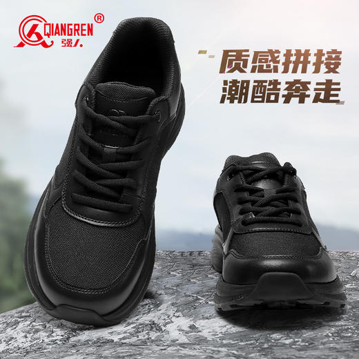 强人3515原厂作训鞋训练鞋新款户外体能鞋凯夫拉防穿刺耐磨徒步登山鞋 商品图6