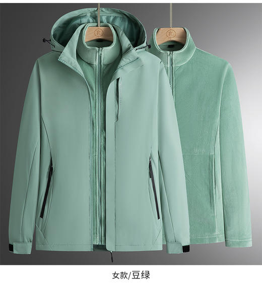 新款冲锋衣冬季加绒加厚冲锋衣户外防风防水保暖外套   男:L-6XL 女:M-4XL 商品图4