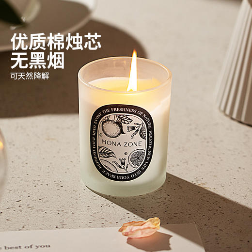 摩登主妇MONAZONE摩罗影像香薰蜡烛家用无火香薰生日礼物伴手礼盒 商品图1