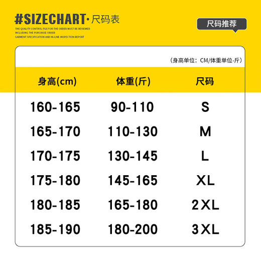 MY MEMORY情侣双面绒套装丨懒人穿搭 精工刺绣 一体绒套装 商品图5