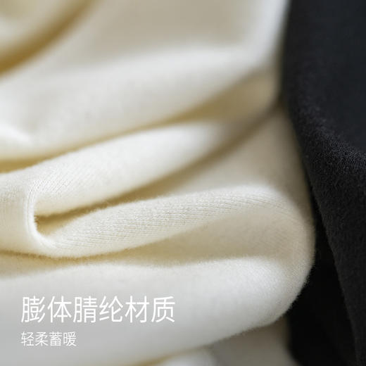 靴下物秋冬法式方圆领发热保暖内衣女弹力女士保暖长袖打底衫套装 商品图3