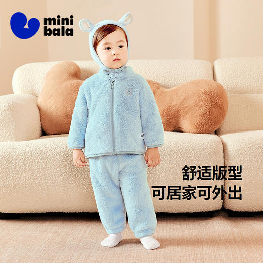 【暖芯绒】迷你巴拉冬季新儿童双面绒家居服宝宝保暖厚款睡衣 商品图1