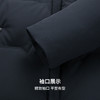 【门店新品&白鸭绒】圣得西25冬季甄选白鸭绒可拆卸帽厚羽绒服 商品缩略图8
