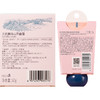 贝德美绿山茶儿童滋养保湿面霜套组-纪念日百货门店同款167997084 商品缩略图4
