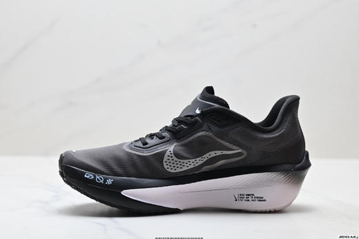 耐克Nike ZoomX Invincible Run Flyknit轻便透气减震回弹休闲运动跑步鞋FN8454-100男女鞋 商品图2