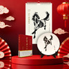 荣宝斋·马年贺礼（ 奔马盘 / 挂历 / 日历） 商品缩略图0