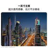 HUAWEI Pura 80 Pro  一英寸主摄 个性色卡 AI辅助构图 华为鸿蒙智能手机 商品缩略图3