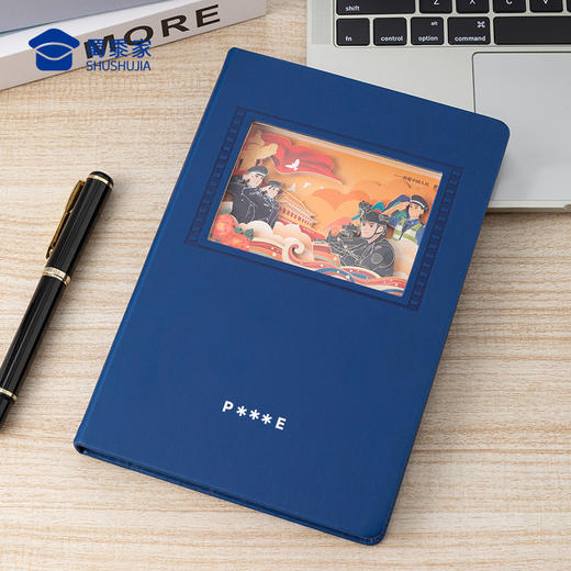 【J绣山河立体纸雕笔记本】办公笔记本PU封面会议记录本创意记事本送礼 商品图7
