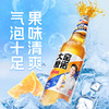 大窑嘉宾橙味汽水 520ml 商品缩略图4
