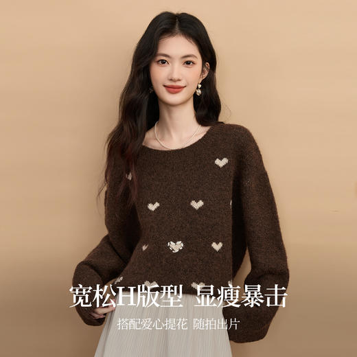 【年货节】熙世界复古风爱心提花毛衣女宽松套头羊毛绒针织上衣2025冬季新款 商品图1
