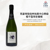 2018 Crete Chamberlin Eclipsis Blanc de Noirs Extra Brut Millesime 克里特钱伯林蚀黑中白特极干型年份香槟 2018 商品缩略图0