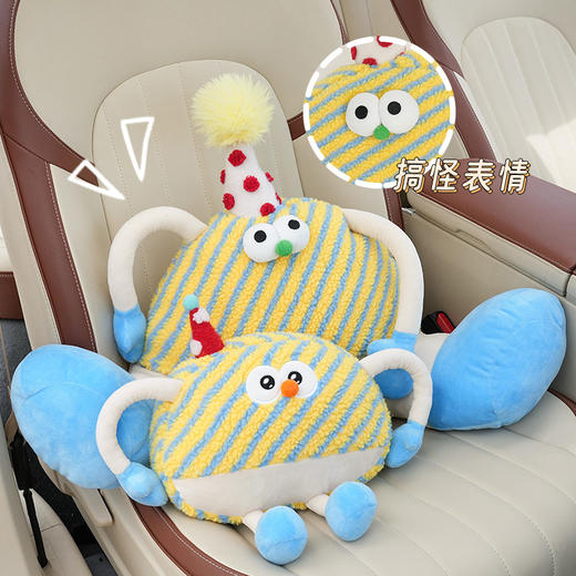 车家两用👏护腰护脖神器❗【多巴胺大脚怪兽头枕腰靠】软妹必冲的治愈系车饰⭐️软 fufu 头枕腰靠 ✔久坐必备搭子👍坐8小时都不会累 ✔头枕/腰靠/大脚款自由搭 商品图1