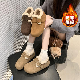 优诗莱加绒勃肯鞋 磨砂绒面耐磨有质感 内里短毛绒保暖舒适 3-4cm左右内跟高 显高显腿瘦 时尚百搭